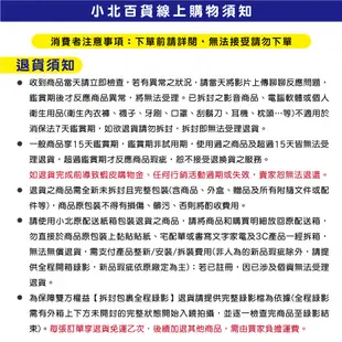 保持潔超強度 加厚清潔袋 垃圾袋 (超特大-白色)32張-約1.9KG【小北百貨】