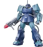 BANDAI Hobby HGUC Gundam 1/144 ZAKU-Mariner