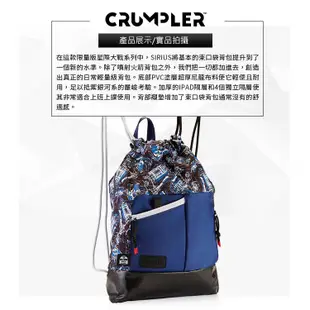 Crumpler 小野人 Sirius 束口後背包 Star Wars 星際大戰聯名款 藍色