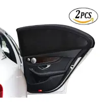 在飛比找蝦皮購物優惠-Car Rear Side Window Sun Visor