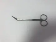 Dental Kelly Angular Scissors 16cm