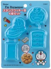 Skater Doraemon Kawaii cookie cutter set, Perfect for happy holidays & events
