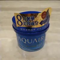 在飛比找蝦皮購物優惠-AQUAIR 阿葵亞 瞬效水光髮膜 護髮 髮膜