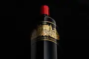 2017 Chateau Palmer 18000ml - Buy Online | The Wine Collective International Marketplace