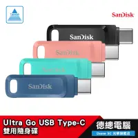 在飛比找蝦皮商城優惠-Sandisk Ultra Go 隨身碟 SDDDC3 32