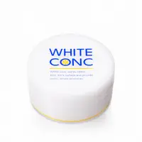 在飛比找蝦皮商城優惠-WHITE CONC 瞬效亮白美體膜 70g 身體乳液 身體