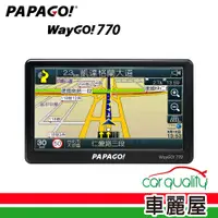 在飛比找PChome24h購物優惠-【PAPAGO】衛導 PAPAGO WayGo 770(車麗