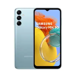Samsung Galaxy M14 5G 4G/64G 現貨 廠商直送