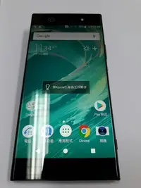 在飛比找Yahoo!奇摩拍賣優惠-SONY Xperia XA1 Ultra G3226 4G