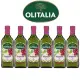Olitalia奧利塔葡萄籽油禮盒組(1000ml x 6瓶)