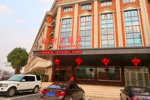 諸暨運升大酒店YunShengHotel