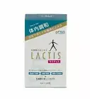 B & S LACTIS Dietary Supplement Lactic acid bacteria 5 ml x 30 from Japan*