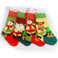 在飛比找momo購物網優惠-43公分叮叮噹大聖誕襪(18吋許願聖誕襪)