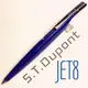 =小品雅集=法國 S.T. DUPONT 都彭 JET 8 原子筆（寶藍色）