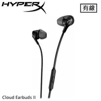 在飛比找良興EcLife購物網優惠-HyperX Cloud Earbuds II 雲雀2 入耳