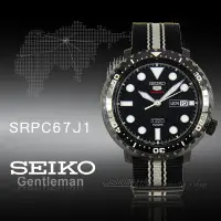 在飛比找Yahoo!奇摩拍賣優惠-CASIO 時計屋 SEIKO精工 SRPC67J1 日製機