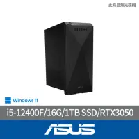 在飛比找momo購物網優惠-【ASUS 華碩】22型藍光護眼螢幕組★i5 RTX3050