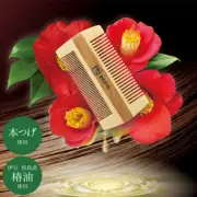 Manyo Shiny Comb with Boxwood and Camellia