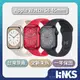 【Apple】全新 Apple Watch Series 8 GPS/LTE 45mm (S8) 智慧手錶 智慧穿戴裝置