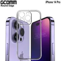 在飛比找Yahoo奇摩購物中心優惠-GCOMM iPhone 14 Pro 清透圓角保護套 Ro