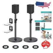 Sturdy Adjustable LG Speaker Stands - Soundbar Mount & Cable Organizer Included