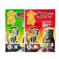 在飛比找momo購物網優惠-【風獅爺】金門一條根精油貼布-1包(7片裝-熱感涼感任選)