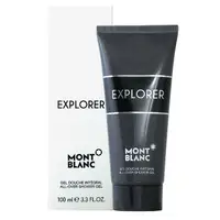 在飛比找蝦皮購物優惠-Mont Blanc Explorer 萬寶龍 探尋旅者 男