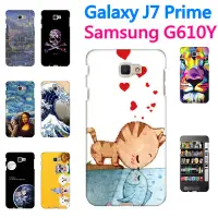 在飛比找蝦皮購物優惠-[j7prime 硬殼] Samsung Galaxy J7