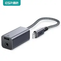 在飛比找PChome24h購物優惠-ESR億色 USB-C to C+3.5mm 2合1收納式轉