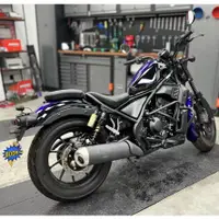 在飛比找蝦皮商城精選優惠-Rebel 1100T裝飾板 適用於 Honda Rebel