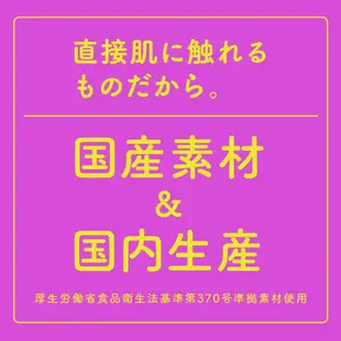 【日本GPRO】KURU-KURU極太螺旋11回轉男用自慰套飛機杯自慰器情趣用品