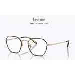 【日日眼鏡】OLIVER PEOPLES 鏡框 鏡架 金屬 多角形 多邊形 全框 1334 OV1334 LEVISON