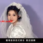 {台灣公司 可開發票}新娘手工網紗緞面復古花朵葉子頭紗領證拍照婚紗禮服百搭珍珠頭飾