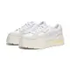 PUMA 休閒鞋 MAYZE STACK LUXE WNS 白灰 奶油 增高 厚底鞋 女 38985303