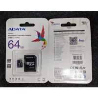 在飛比找蝦皮購物優惠-【台灣發貨★發票含稅】威剛 ADATA 64G Premie