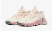 Nike Free Metcon 5 Pale Ivory Peach Womens Size US 6.5-8 Gym Shoes Runners NEW✅