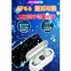 AP66 國家認證電量顯示 雙耳通話 無線藍牙耳機 指紋觸控 劇院音效 自動連線 藍牙5.0 SIRI 非 蘋果 小米