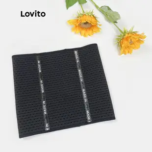 Lovito 顯瘦百搭字母鬆緊帶速乾透氣吸汗塑身衣L00004 (黑/米黃)