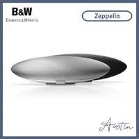 在飛比找蝦皮購物優惠-『現貨、聊聊享優惠』［B&W］齊柏林 藍芽無線喇叭 Zepp