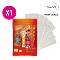 在飛比找森森購物網優惠-【Saosis守席】金門一條根碧璽勁涼舒緩貼布(10片/包)