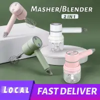 在飛比找蝦皮購物優惠-wireless Electric Food Mixer H