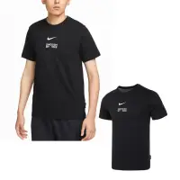 在飛比找momo購物網優惠-【NIKE 耐吉】AS M NSW TEE BIG SWOO