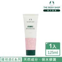 在飛比找momo購物網優惠-【THE BODY SHOP 美體小舖】維他命E保水潔顏乳(