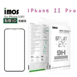免運 IMOS IPHONE 11 PRO 神極3D款點膠3D康寧2.5D滿版玻璃保護貼