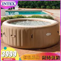 在飛比找蝦皮購物優惠-*定金價格*INTEX正品充氣浴缸家庭溫泉spa浴池泡澡浴桶