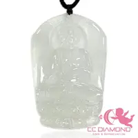 在飛比找momo購物網優惠-【CC Diamond】天然翡翠A貨 玻璃種大觀音項鍊(玻璃