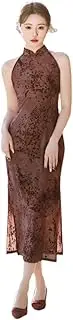 [AIMALL] Women’s Brick Red Cheongsam Halter Neck Slim Fit Dress with Stand Collar and Flocking Floral Design, Side Slit Qipao for Spring Summer Party or Casual Wear