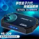 追劇必備【DreamTV 夢想盒子】六代榮耀 雙語音數位電視盒 4+32G 4K旗艦電競 安卓智慧機上盒 機頂盒 網路 多媒體 小雲盒子 易播