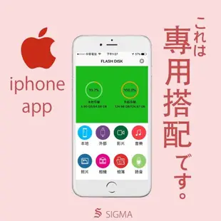 口袋相簿 iphone 隨身碟 otg 手機隨身碟 支援 iphone Xsmax iPhoneXR 安卓 手機