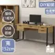 【AT HOME】DIY雅博德5尺USB黃金橡木色書桌